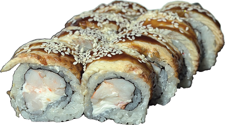 Королівський дракон